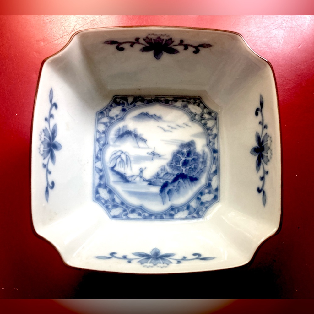 Vtg Andrea by Sadek porcelain bowl EUC